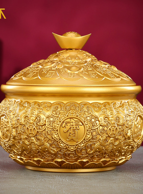 黄铜带盖聚宝盆实心聚宝盆