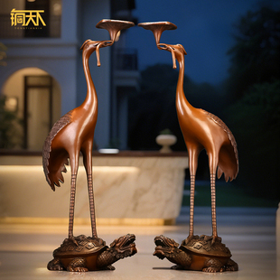 落地紫铜灵芝仙鹤丹顶鹤龙头龟鹤摆件龟鹤延年一对酒店门厅办公室