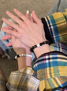 昼夜之星情侣手串银曜石白松石转运珠水晶手链男女送礼物天生一对
