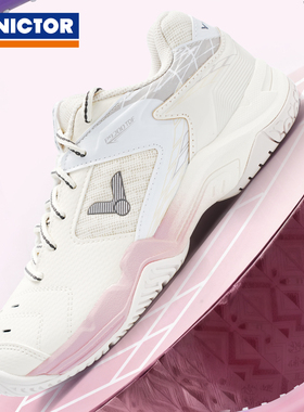 victor威克多胜利羽毛球鞋女防滑减震稳定宽楦粉鞋P9200TDF/NTD