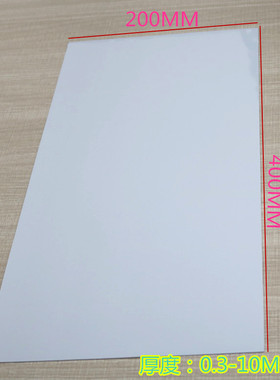 CPU用导热散热软矽胶片灰色软矽胶垫片400*200