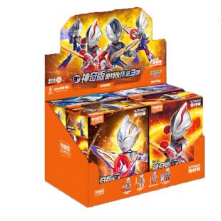 布鲁可积木人奥特曼神奇版奥特伙伴第1弹第2弹第3弹