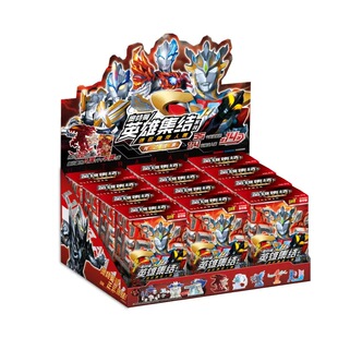 正版卡游奥特曼英雄集结系列迷你橡皮人偶光之传承第14弹