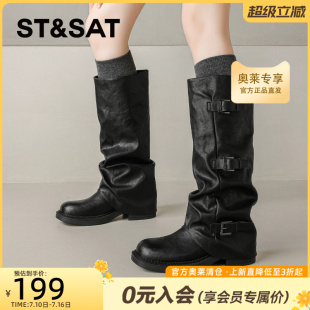 星期六裤管靴褶皱堆堆靴复古废土风骑士靴粗跟皮带扣长筒靴女靴