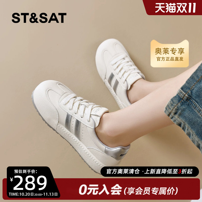 星期六时尚拼色休闲鞋女2026年春季新款网面透气舒适软底防滑板鞋