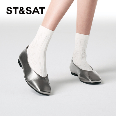 星期六浅口单鞋秋季新款平底散步通勤日常百搭女鞋SSC3111277