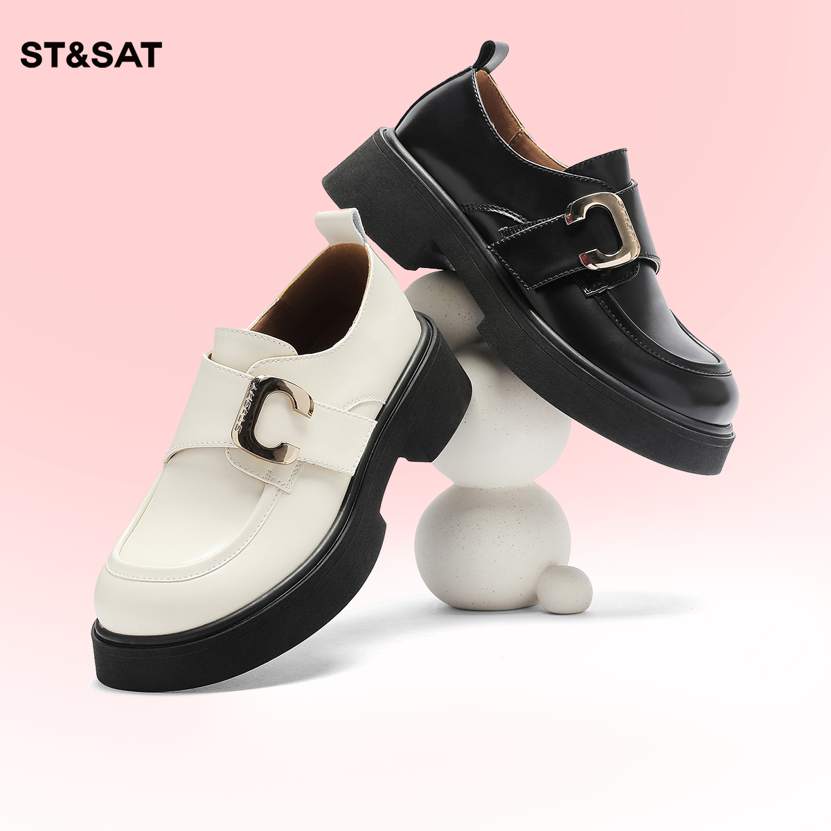 简约纯色 休闲好搭