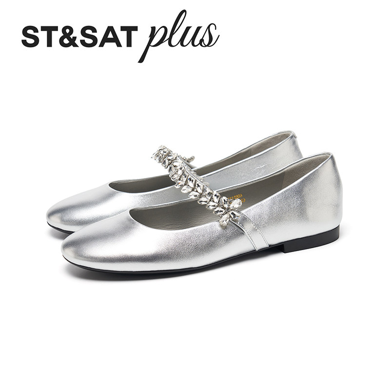 星期六玛丽珍鞋2026年春季通勤舒适女单鞋一字带平底鞋SSE1111203,女鞋,玛丽珍鞋,淘宝优惠券,粉丝福利购,淘宝优惠卷