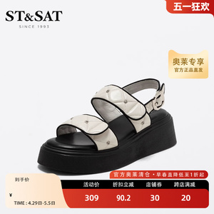 星期六欧美风沙滩鞋夏季新款纯色坡跟厚底露趾女鞋SS22115517