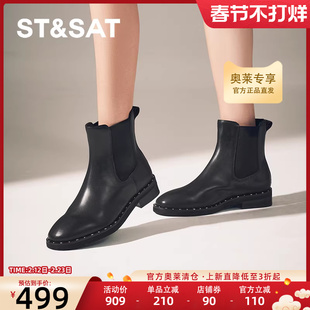 星期六新款女鞋舒适通勤短靴简约黑色真皮小短靴SSC4116416