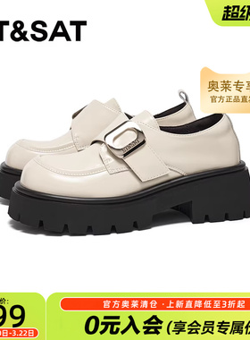 星期六黑色厚底简约风2025秋款休闲外出拍照增高乐福鞋SSD3111003