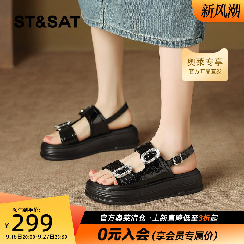 星期六漆面运动凉鞋女夏季水钻