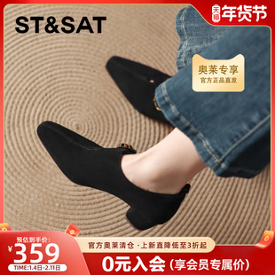 星期六深口单鞋女款黑色高跟鞋2026新款春季绒面小皮鞋粗跟妈妈鞋