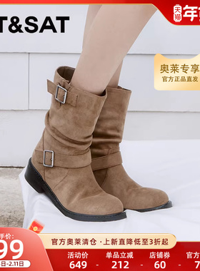 星期六西部靴平跟百搭时尚搭扣时候黑色简约女靴SSC4118645