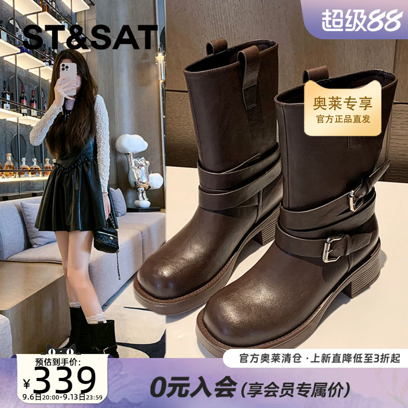 星期六超火复古厚底切尔西靴女靴