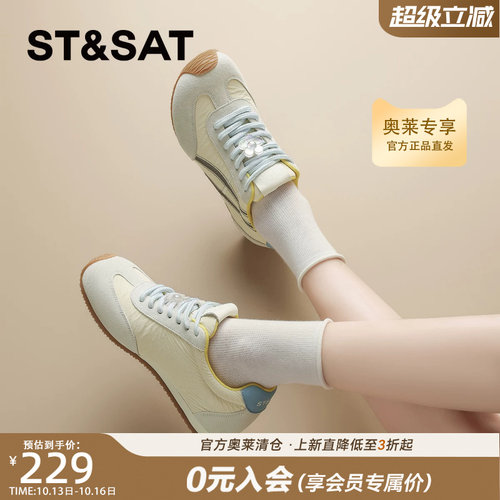 星期六2025新款夏季时尚德训鞋女