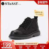 潮鞋 星期六工装 SS24121119 新款 黑色百搭潮流低帮男鞋 鞋 男冬季