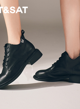 星期六马丁靴冬季新款方跟厚底百搭时尚黑色女靴子SSC4116082