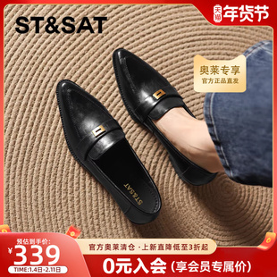 星期六黑色乐福鞋女款2025新款春季英伦风粗跟小皮鞋尖头高跟单鞋