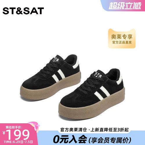 星期六加绒休闲版鞋女