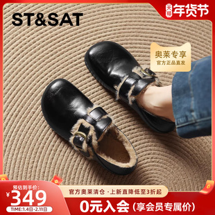 星期六加绒勃肯鞋女款2026新款春季毛毛鞋棉鞋黑色小皮鞋平底单鞋