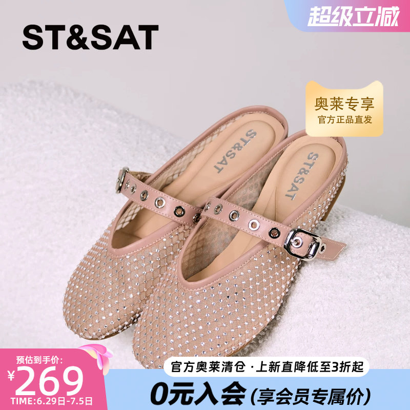 星期六包头勃肯拖凉鞋女鞋外穿羊皮慵懒一脚蹬软底透气少女鞋