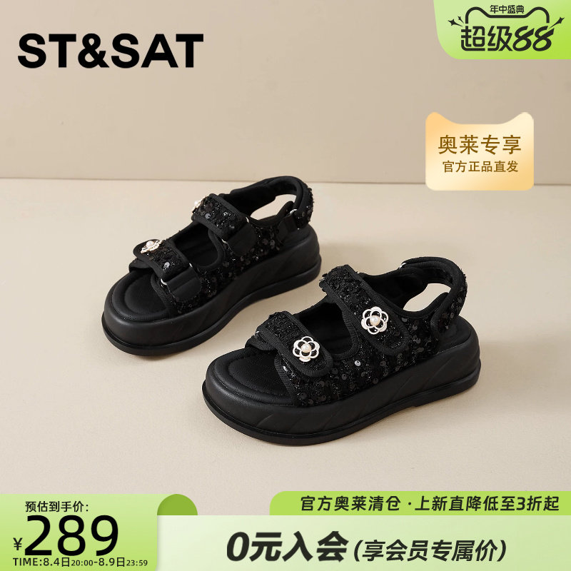 星期六露趾凉鞋女2026新款