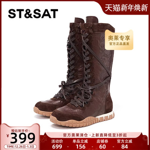 外穿靴厚底长筒靴子SSD4117197 休闲时尚 星期六时装 靴女2025冬新款