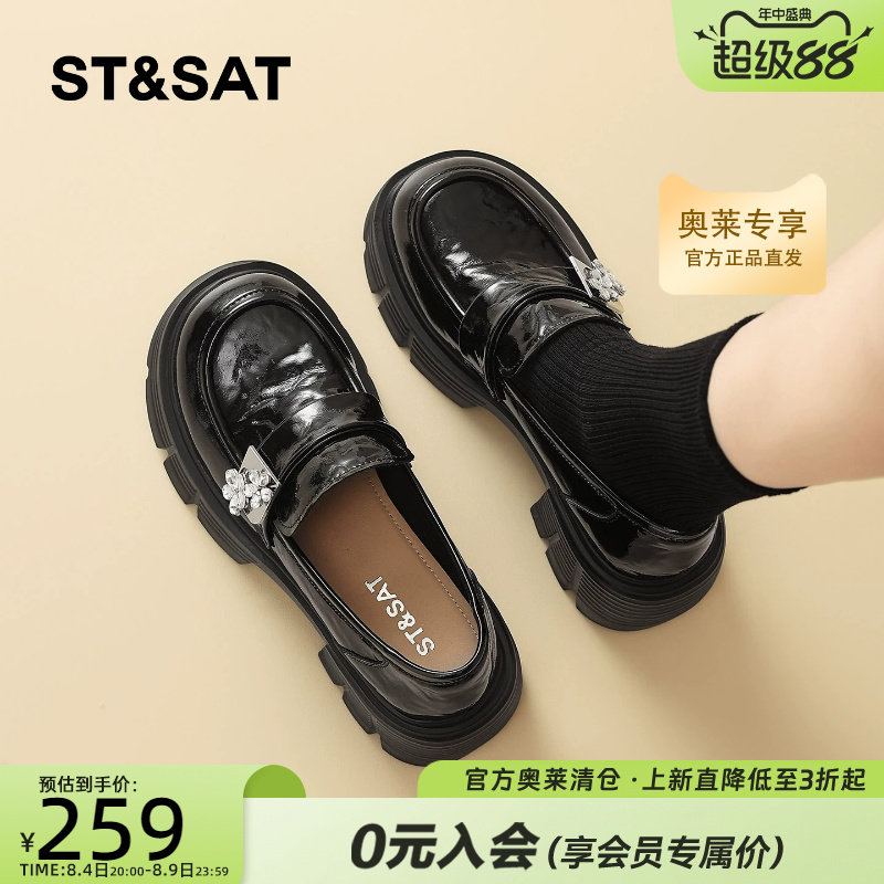 星期六2026春季新款英伦风小皮鞋