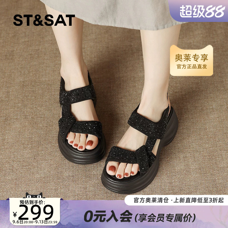 星期六运动凉鞋女休闲凉鞋凉拖鞋