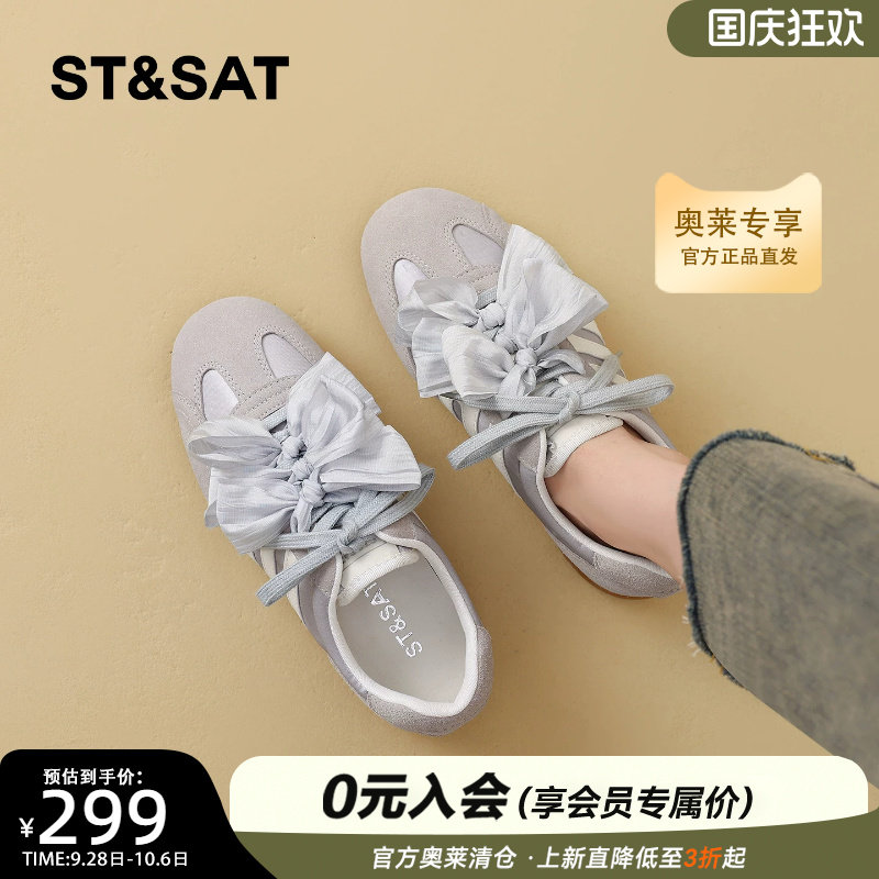 星期六蝴蝶结德训鞋女芭蕾风板鞋