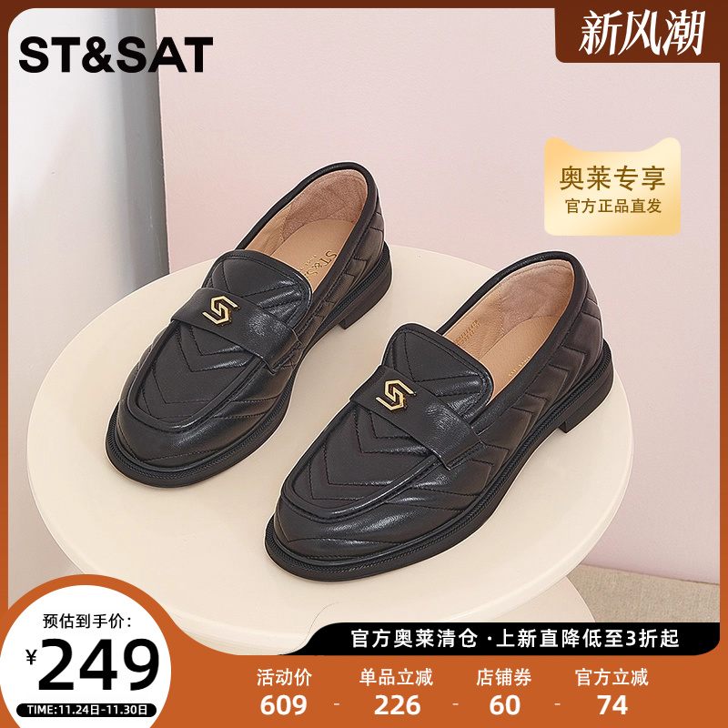 简约纯色 舒适休闲