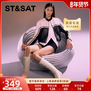 星期六潮酷骑士靴白色长筒靴冬季新品坡跟厚底女靴SS34117556