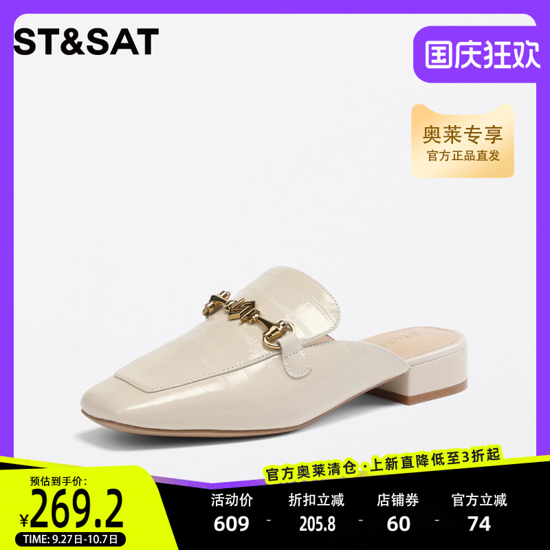 时尚简约 舒适休闲