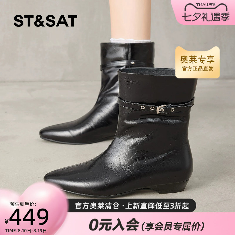 星期六法式复古真皮粗跟短靴女