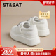 星期六厚底小白鞋 舒适百搭休闲显脚小休闲运动板鞋 女2025新款 夏季