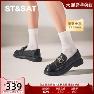 女春秋季 女鞋 新款 英伦风小皮鞋 SSC3111N09 懒人鞋 星期六厚底乐福鞋