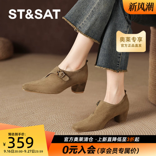 单鞋女款黑色高跟鞋粗跟小皮鞋