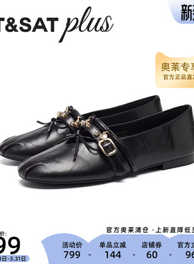 星期六玛丽珍女单鞋2026年春季气质复古搭扣式时尚简约SSE1111061