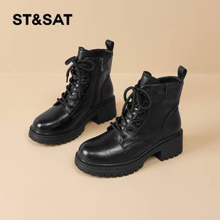 星期六英伦风马丁靴女2025冬季新款侧拉链厚底加绒短靴复古女棉靴