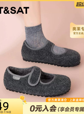 星期六勃肯鞋一脚蹬毛毛豆豆鞋子