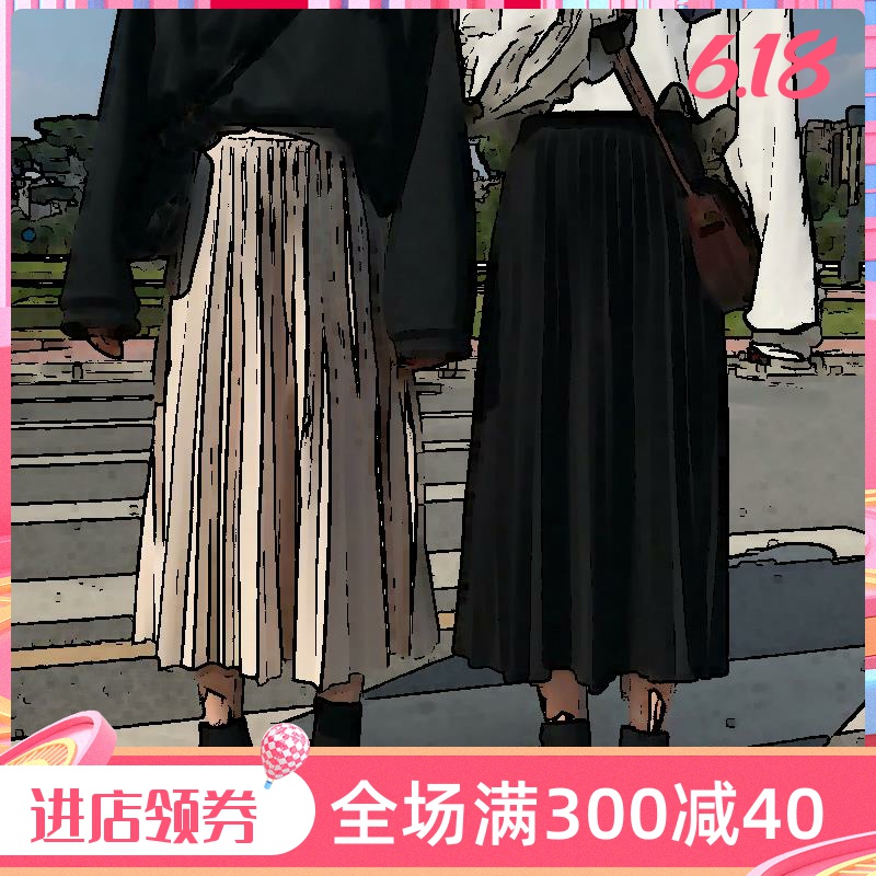 2020春秋新款韩版中长款港风复古裙子百褶半身裙女松紧腰A字裙潮|ruв категории Женская одежда, юбка - от Buy2taobao.com для оказания профессиональной услуги покупки агента Taobao