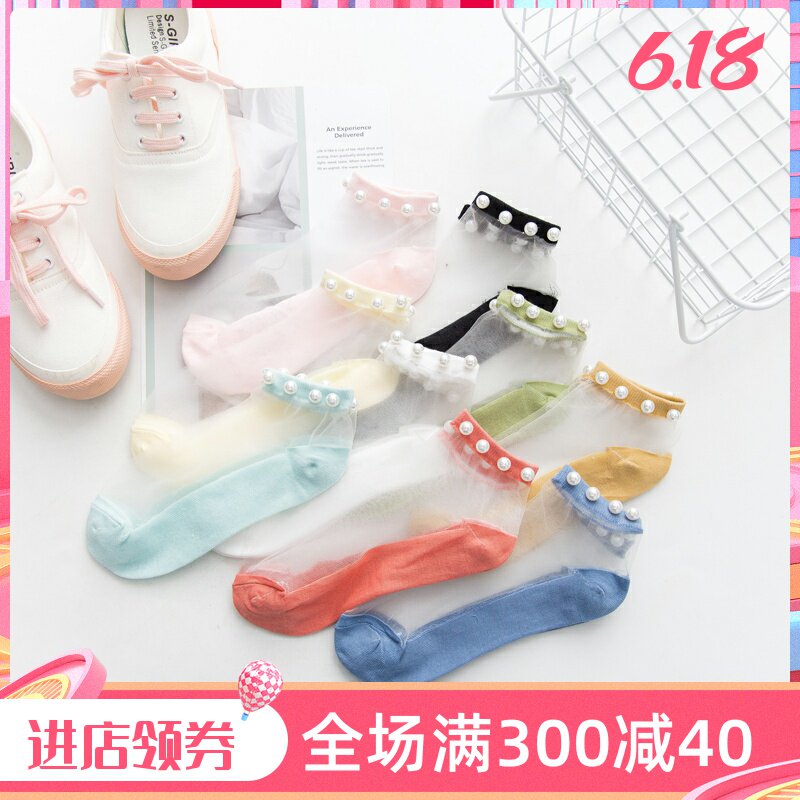 时尚学生漂亮女袜夏季美耐磨薄款隐形袜底韩式夏天超船袜跟防掉袜