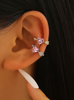 One arrow piercing ear clip women niche Design Heart earring