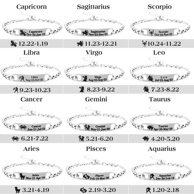 欧美十二星座情侣手链男士外贸饰