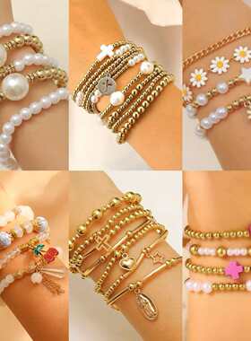 woman New Jewelry Imitation Pearl Set Cold Elastic Bracelet