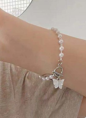 Butterfly pearl bracelet clasp pendant bracelets珍珠手链