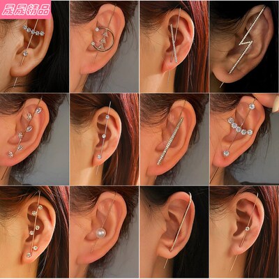 inlaid diamond Auricle puncture earrings Punk ear needles 饰