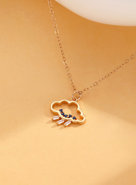 elegant New cloud raindrop necklace cute collarbone chain 饰