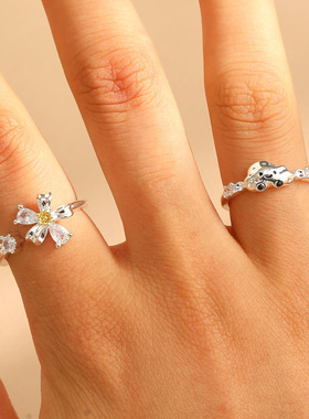 女戒指New Flower Cloud Ring Feminine Charm Open Women's Ring